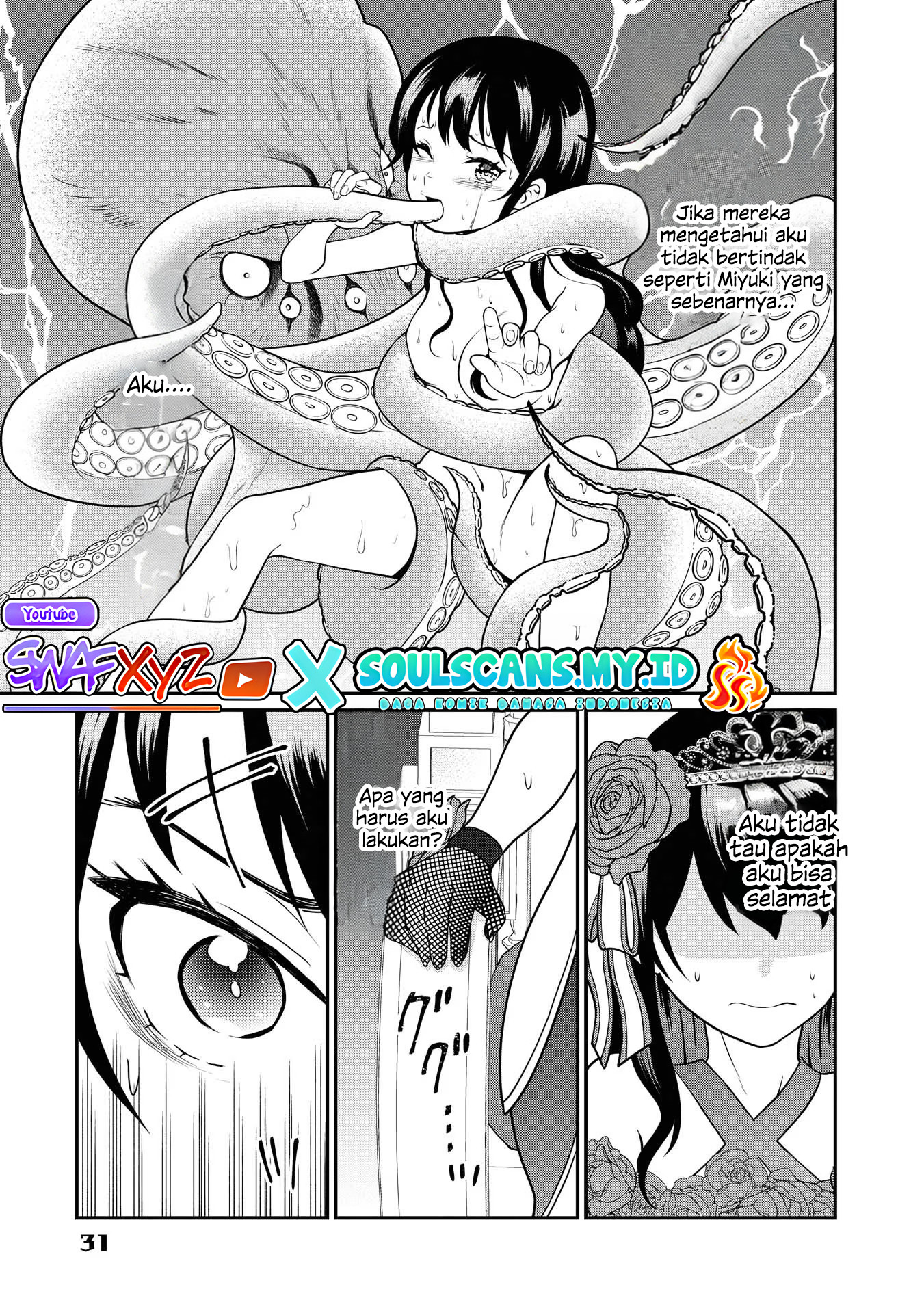 Princess wa Barairo no Yume wo Miru Chapter 1 - halaman 37