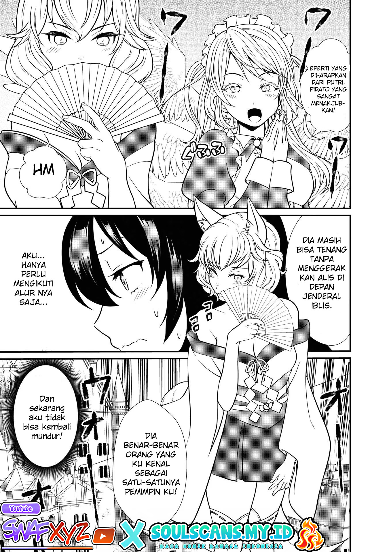 Princess wa Barairo no Yume wo Miru Chapter 1 - halaman 39