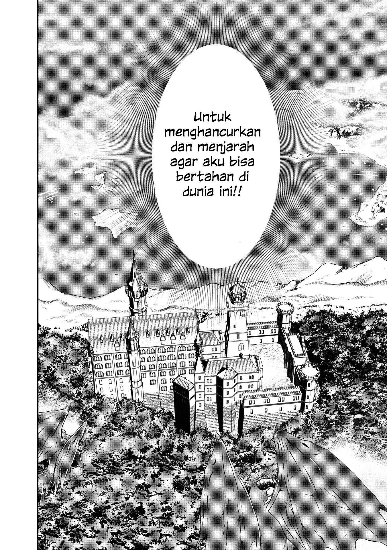 Princess wa Barairo no Yume wo Miru Chapter 1 - halaman 40