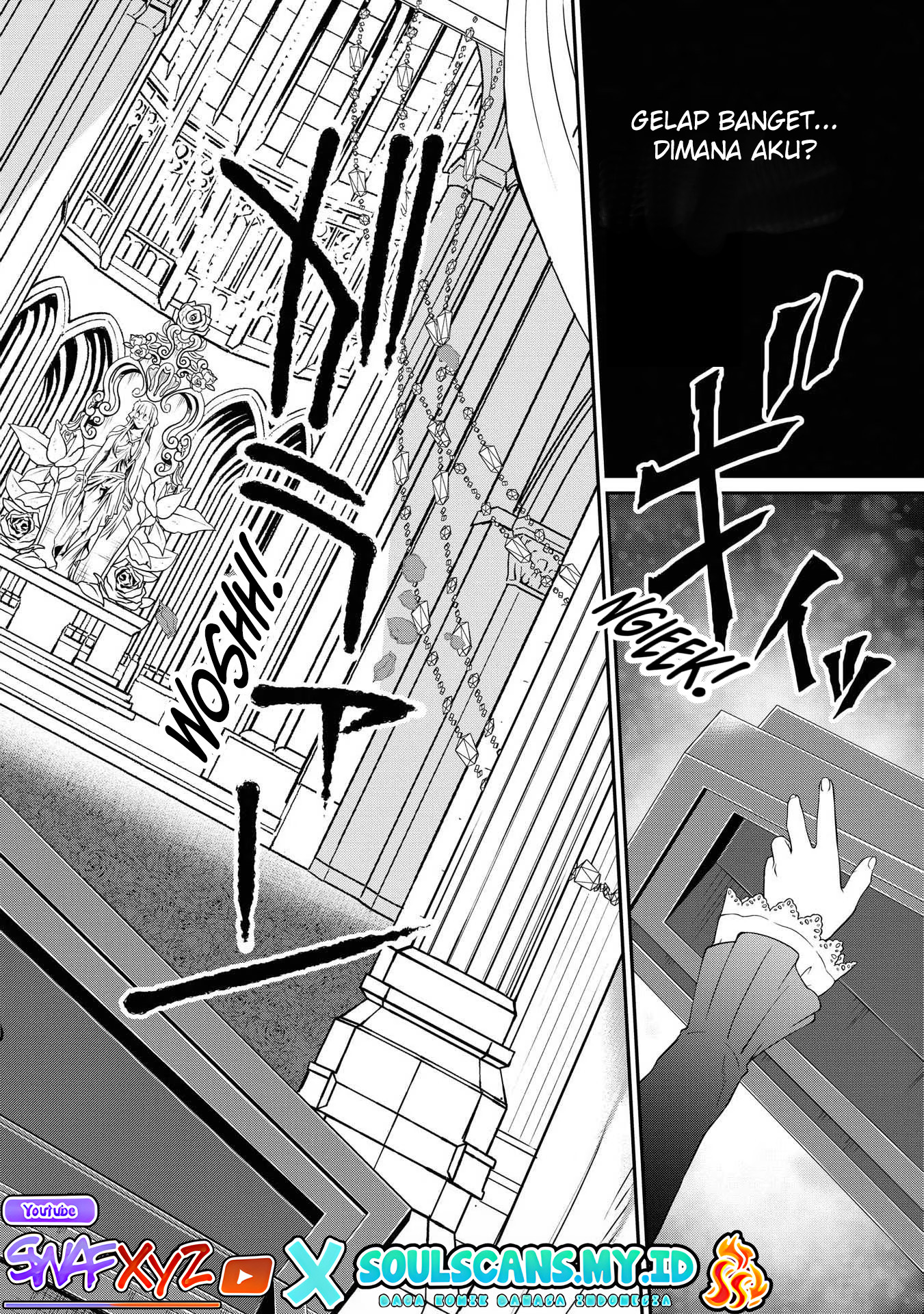 Princess wa Barairo no Yume wo Miru Chapter 1 - halaman 7