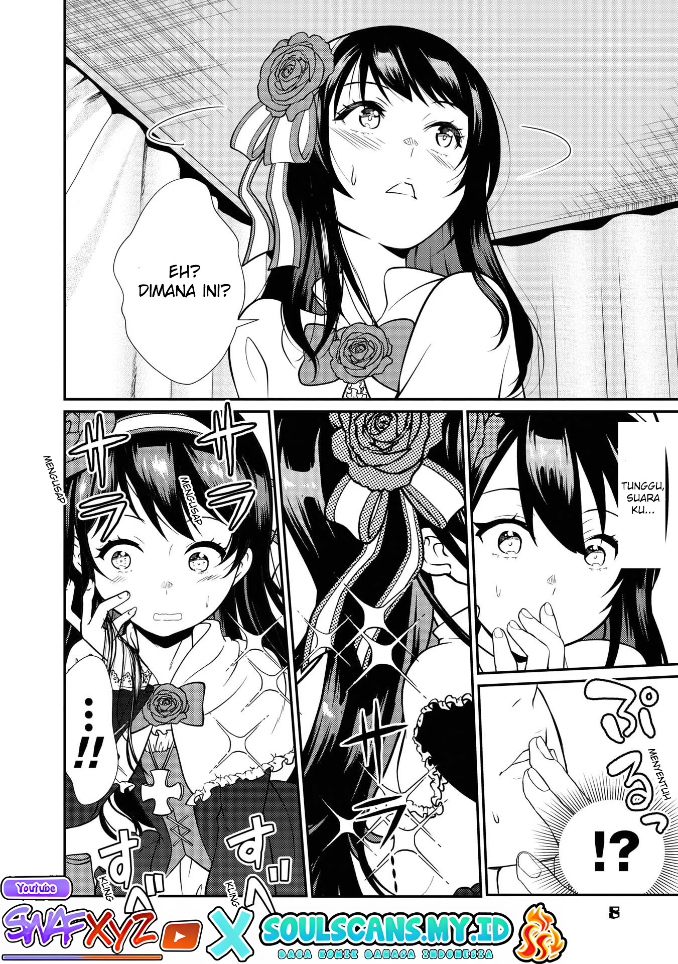 Princess wa Barairo no Yume wo Miru Chapter 1 - halaman 9