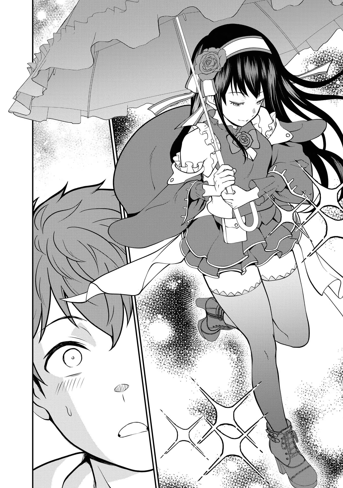 Princess wa Barairo no Yume wo Miru Chapter 2 - halaman 10