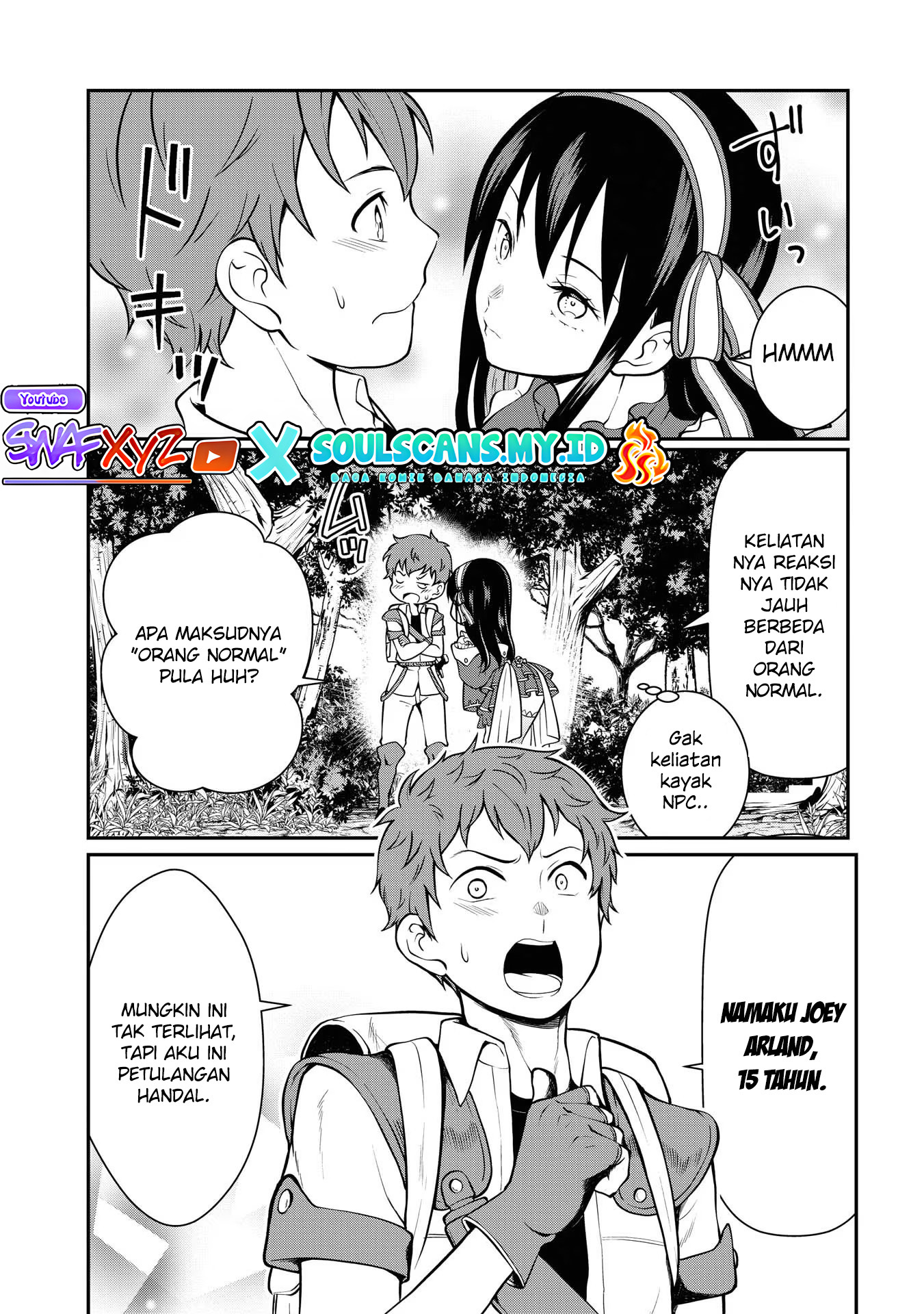 Princess wa Barairo no Yume wo Miru Chapter 2 - halaman 12