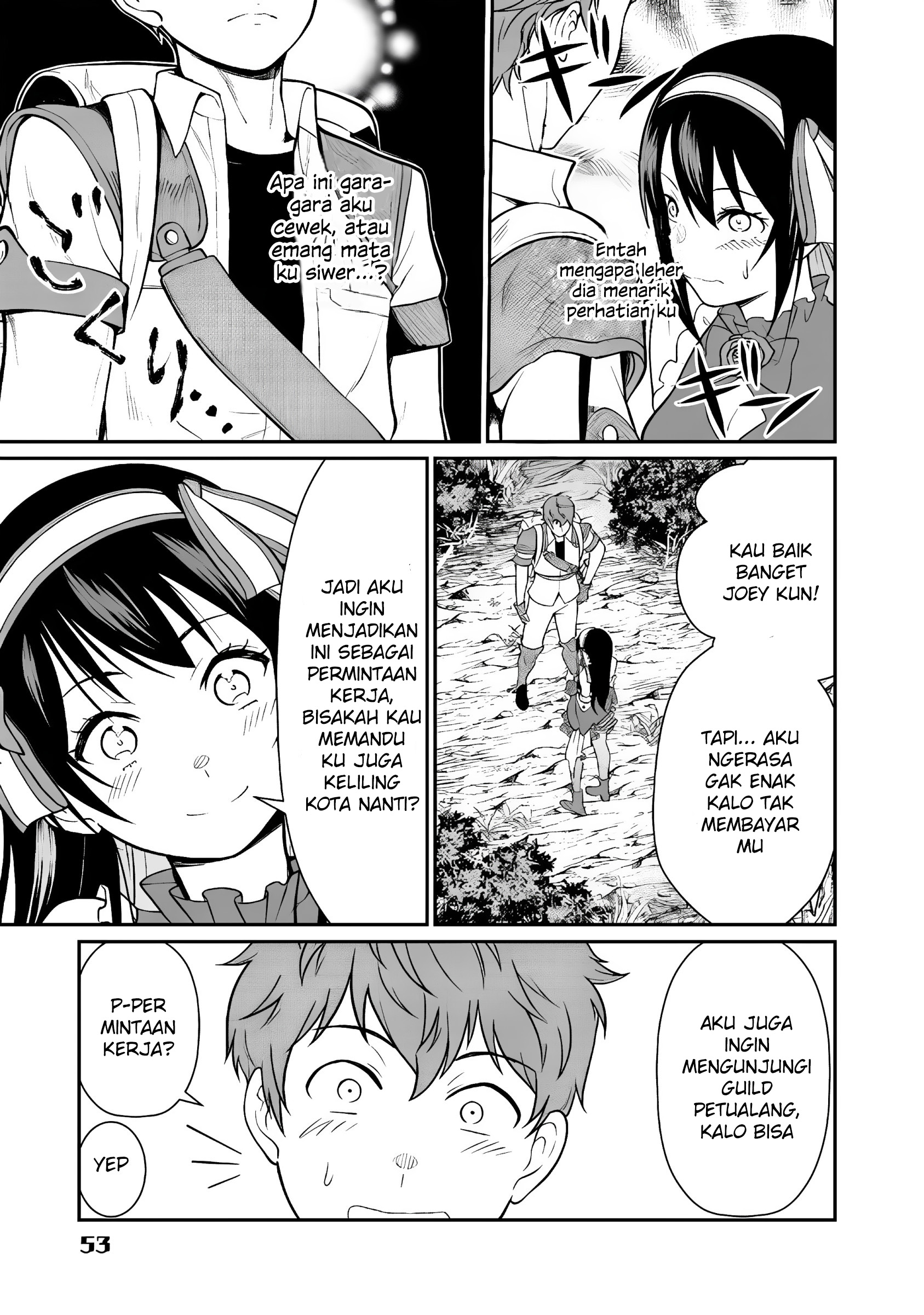 Princess wa Barairo no Yume wo Miru Chapter 2 - halaman 20