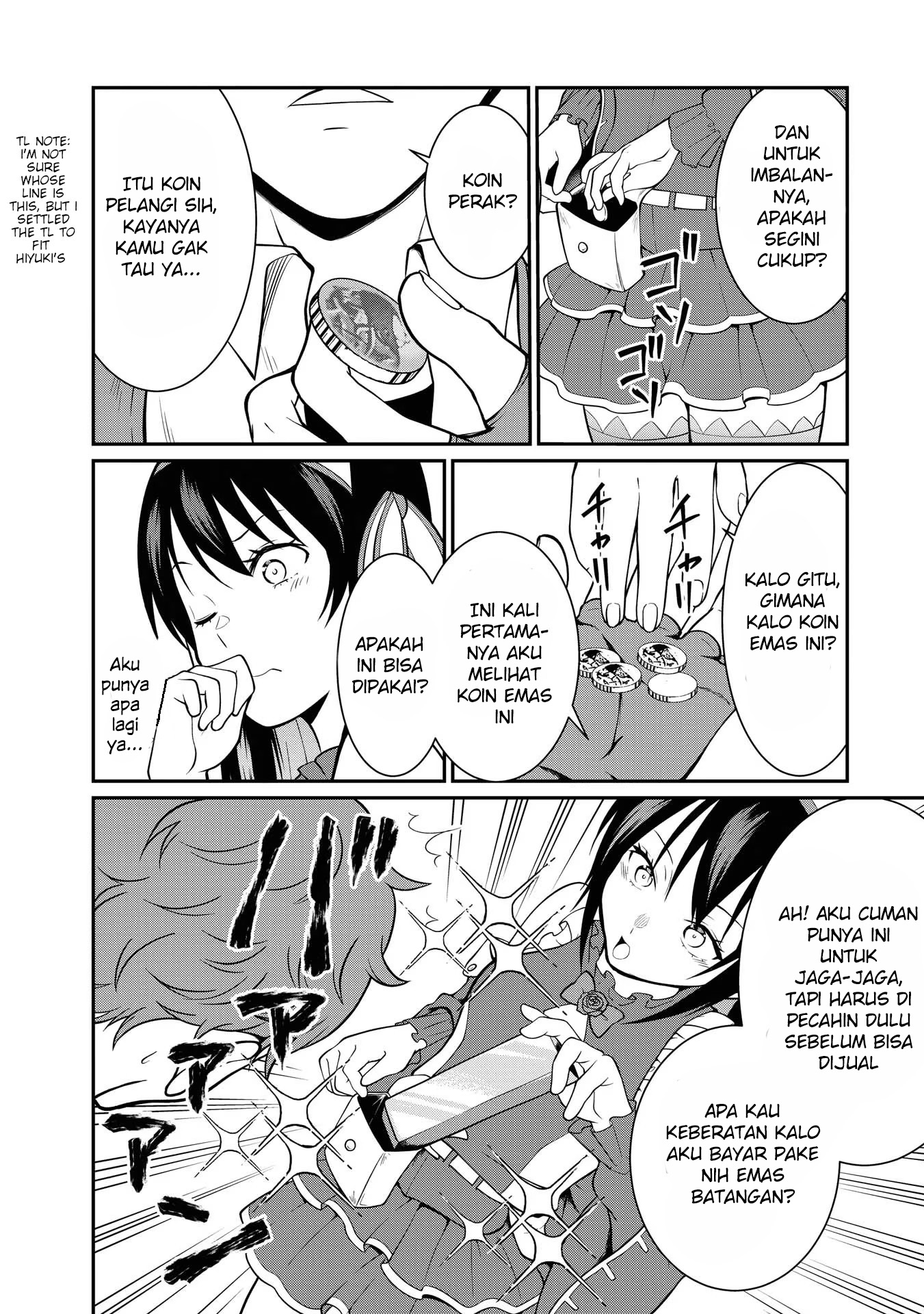 Princess wa Barairo no Yume wo Miru Chapter 2 - halaman 21