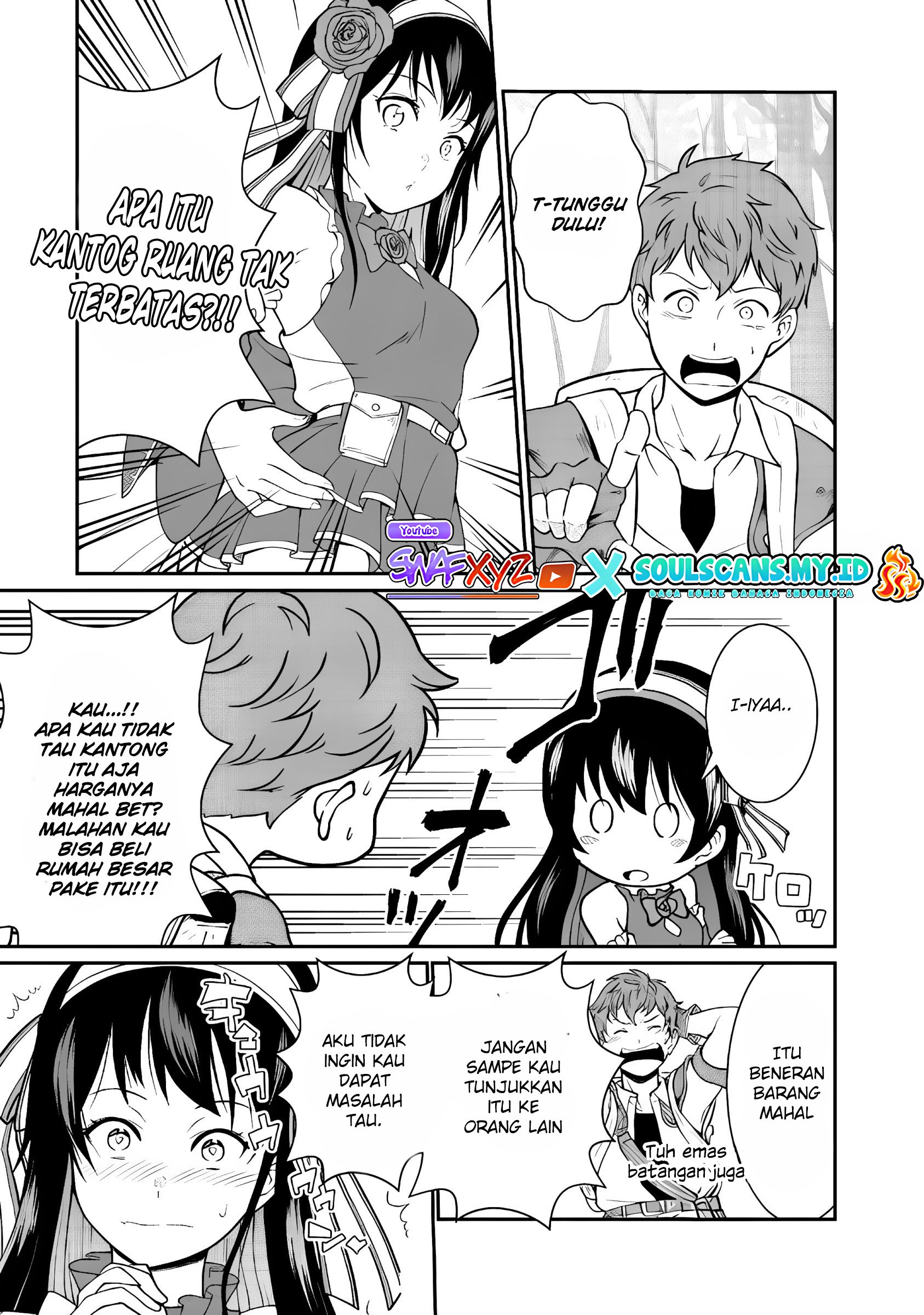 Princess wa Barairo no Yume wo Miru Chapter 2 - halaman 22