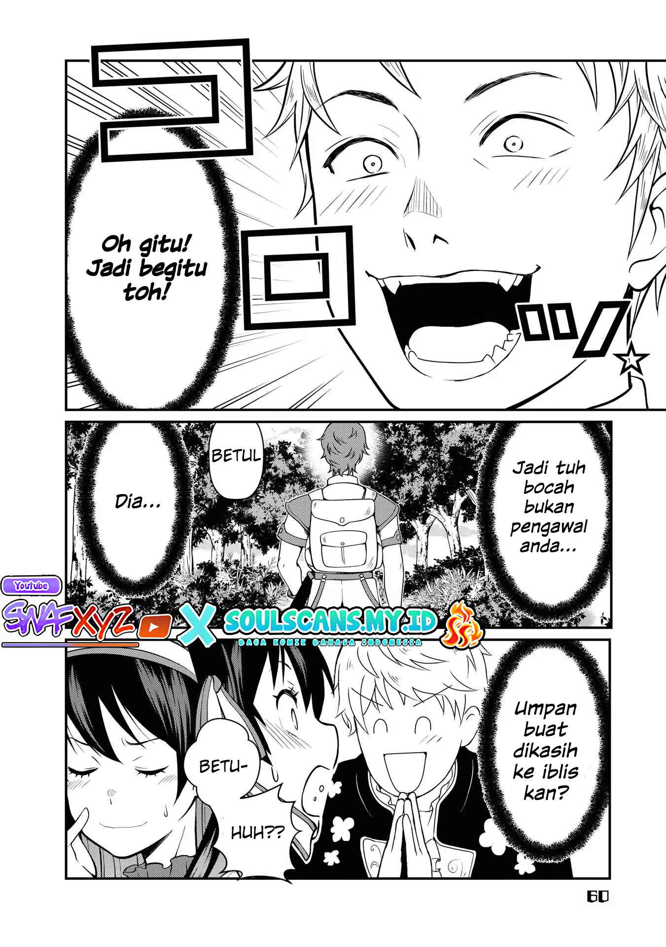 Princess wa Barairo no Yume wo Miru Chapter 2 - halaman 27