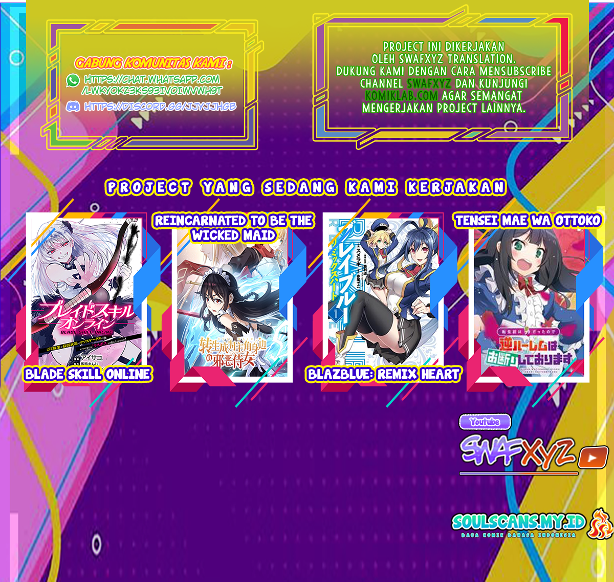 Princess wa Barairo no Yume wo Miru Chapter 2 - halaman 38