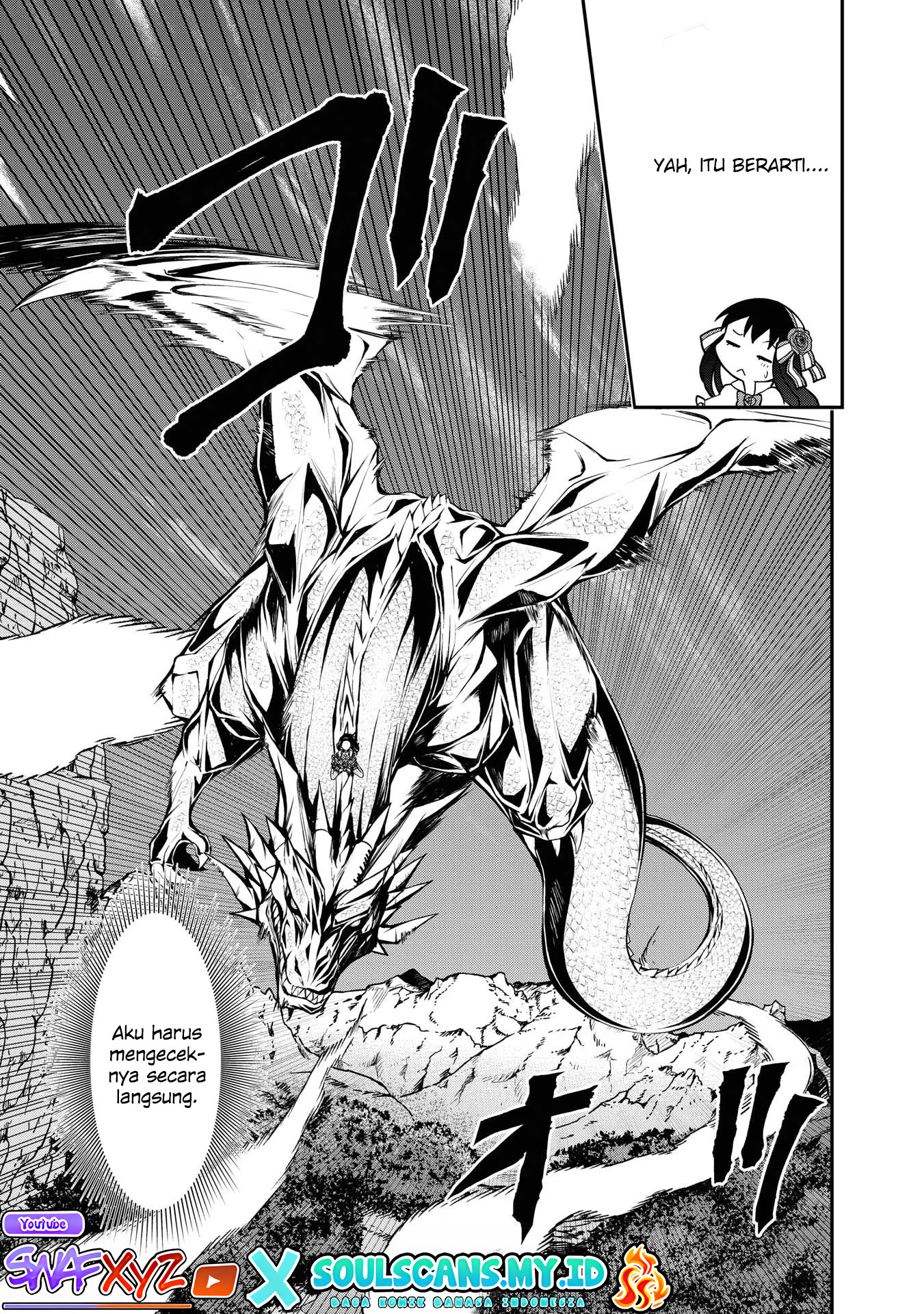 Princess wa Barairo no Yume wo Miru Chapter 2 - halaman 4
