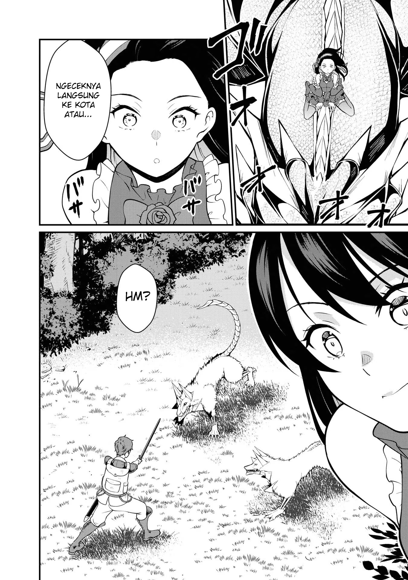 Princess wa Barairo no Yume wo Miru Chapter 2 - halaman 5