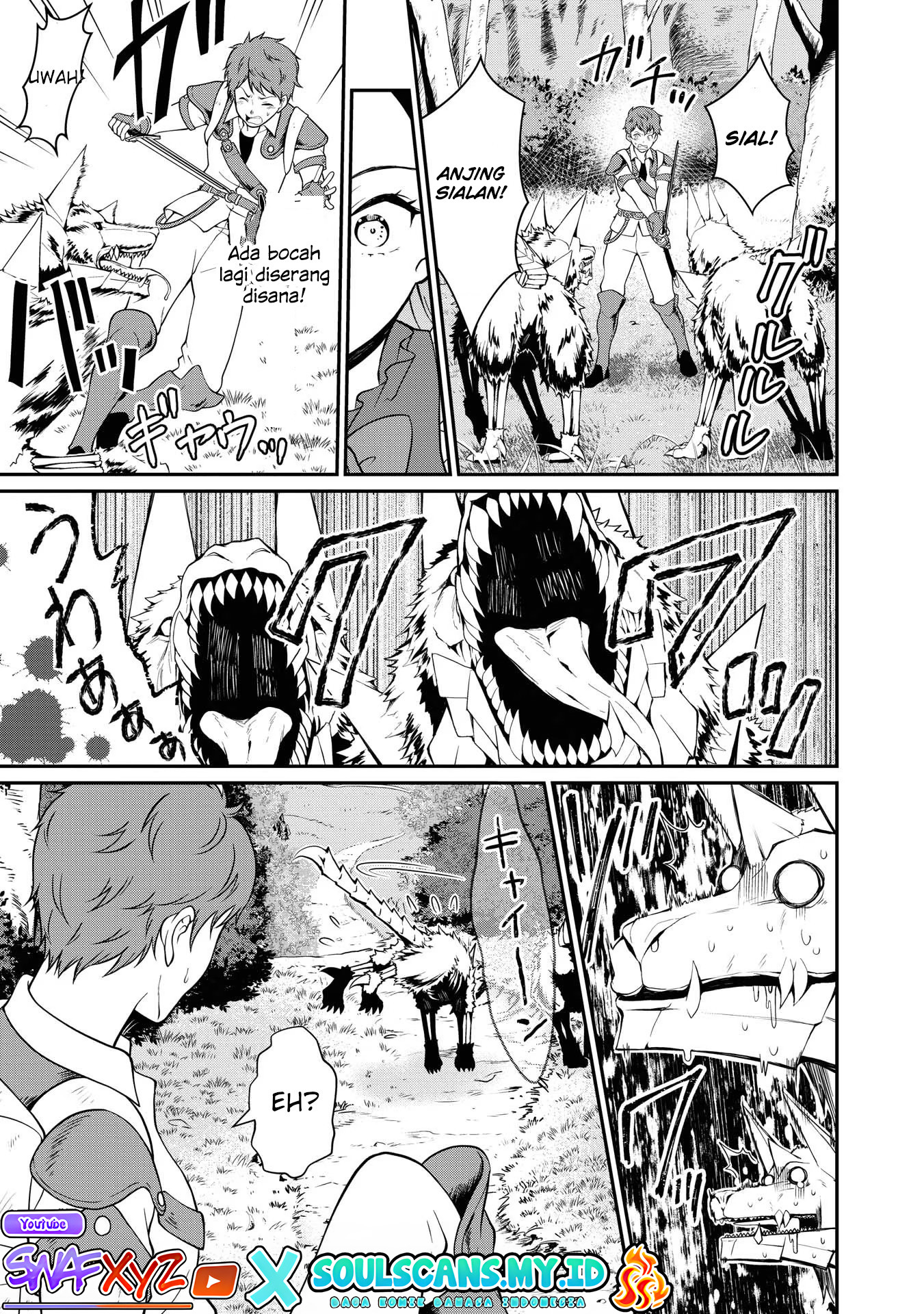 Princess wa Barairo no Yume wo Miru Chapter 2 - halaman 6