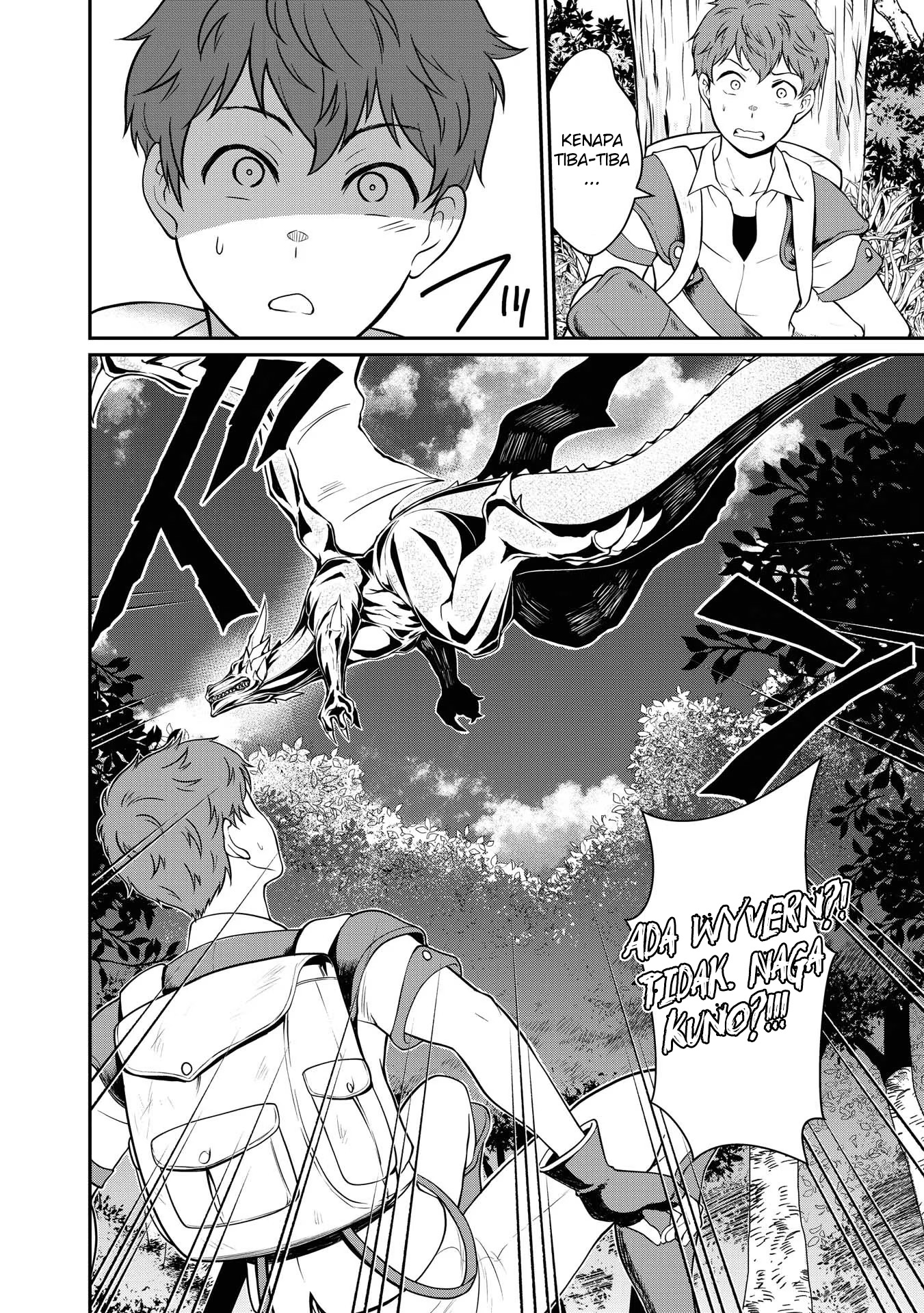 Princess wa Barairo no Yume wo Miru Chapter 2 - halaman 7