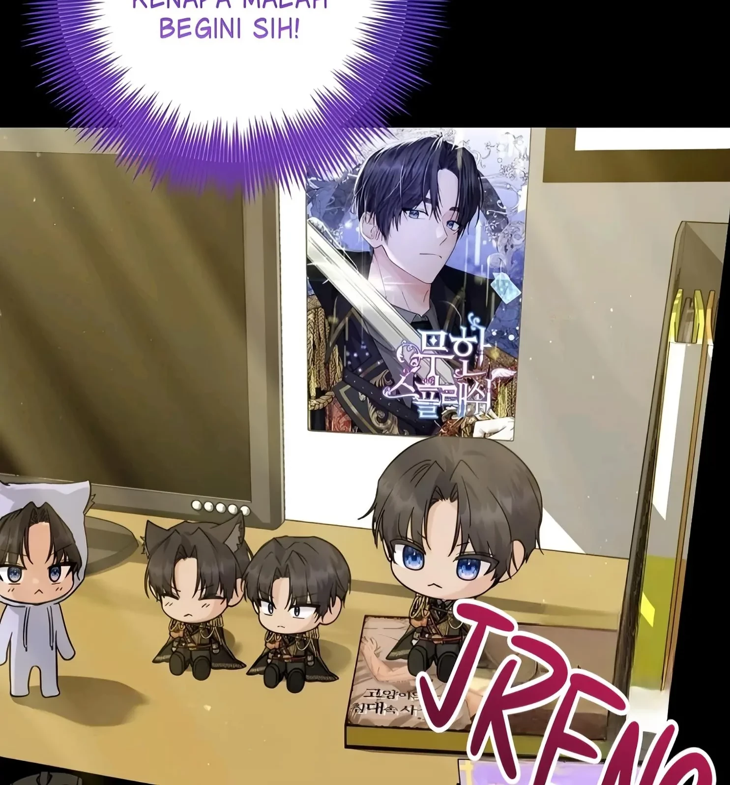 Princess Who Hides Her Fandom Chapter 1 - halaman 101
