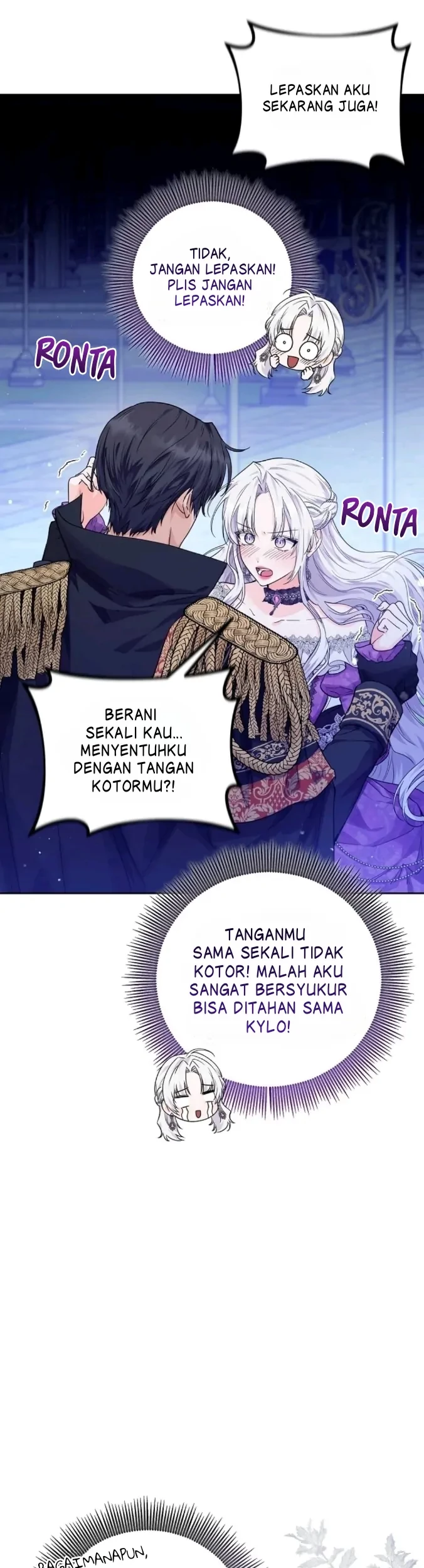 Princess Who Hides Her Fandom Chapter 1 - halaman 16
