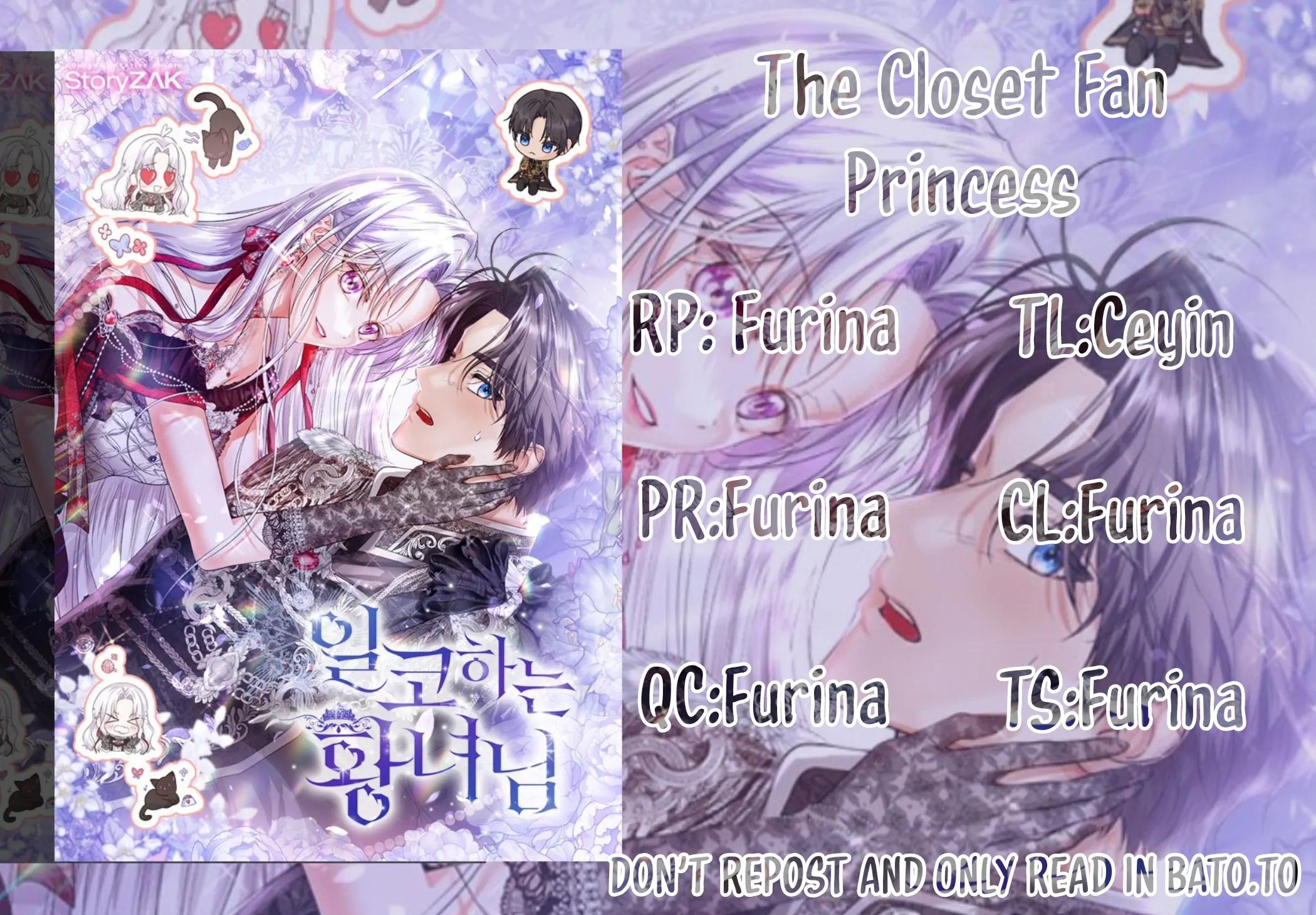 Princess Who Hides Her Fandom Chapter 10 - halaman 1