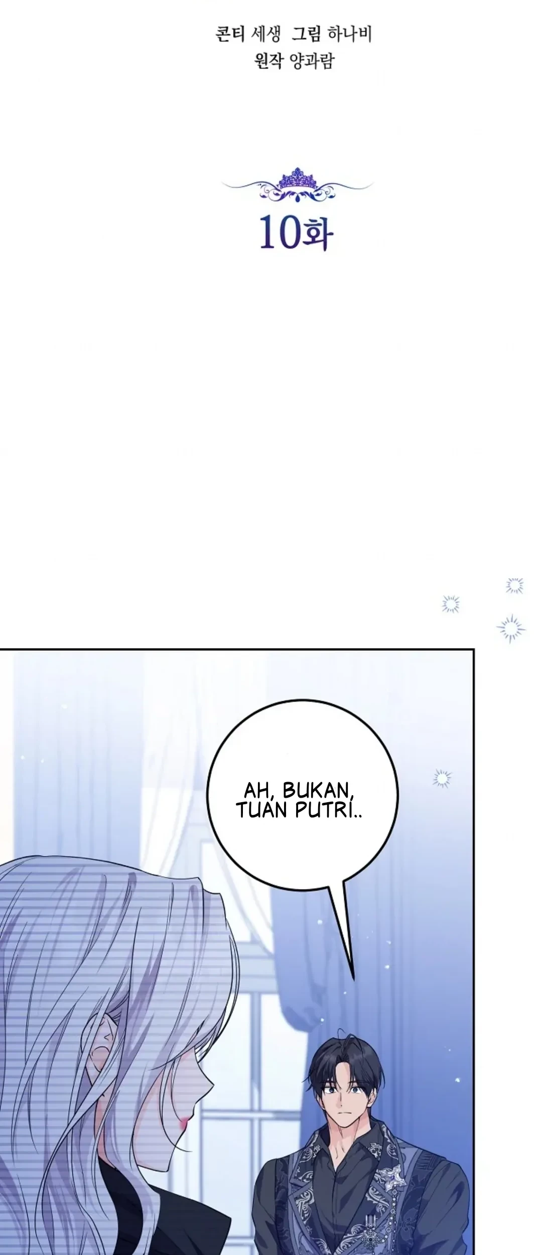 Princess Who Hides Her Fandom Chapter 10 - halaman 40