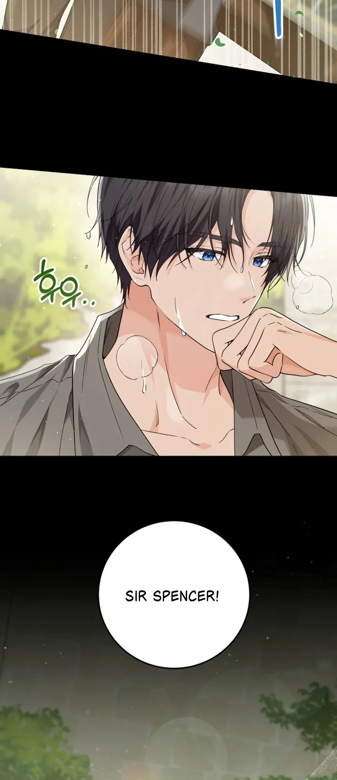 Princess Who Hides Her Fandom Chapter 10 - halaman 5