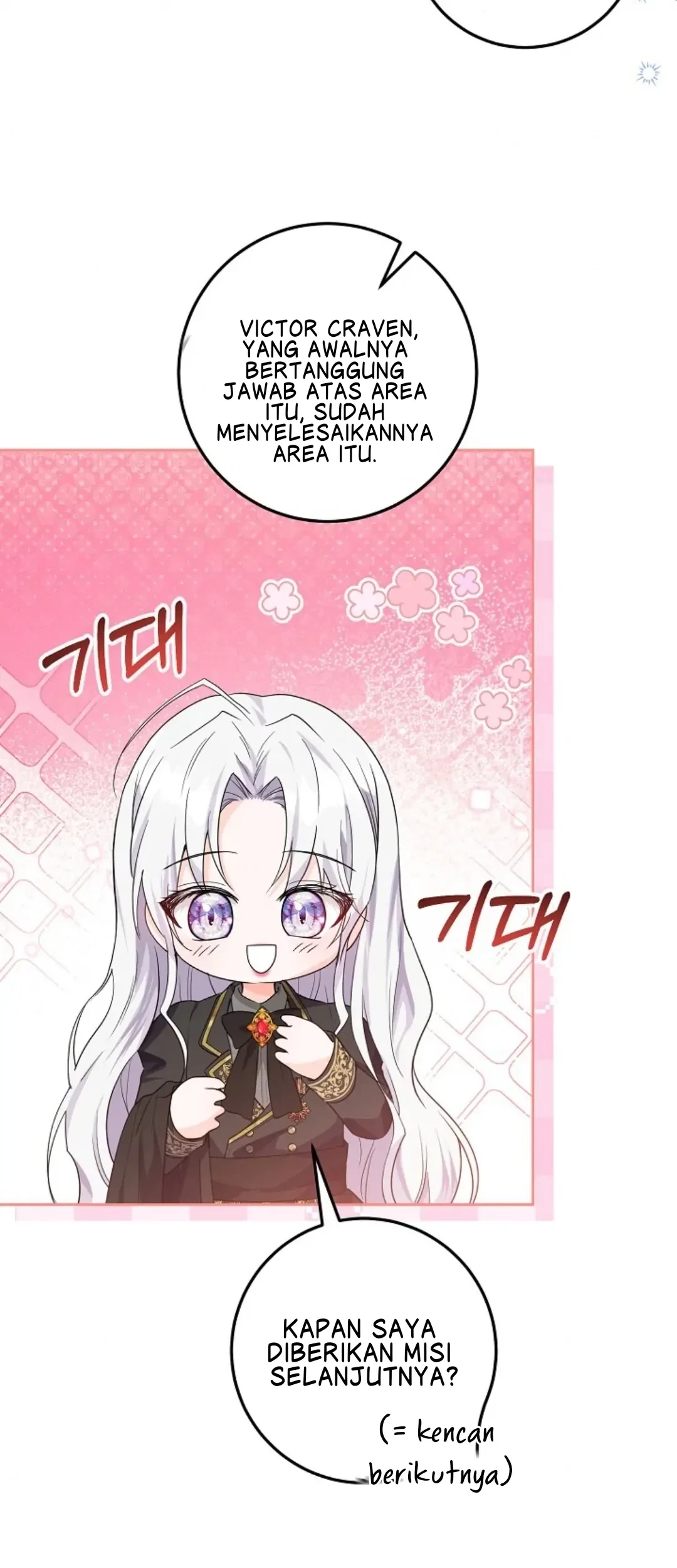 Princess Who Hides Her Fandom Chapter 10 - halaman 54
