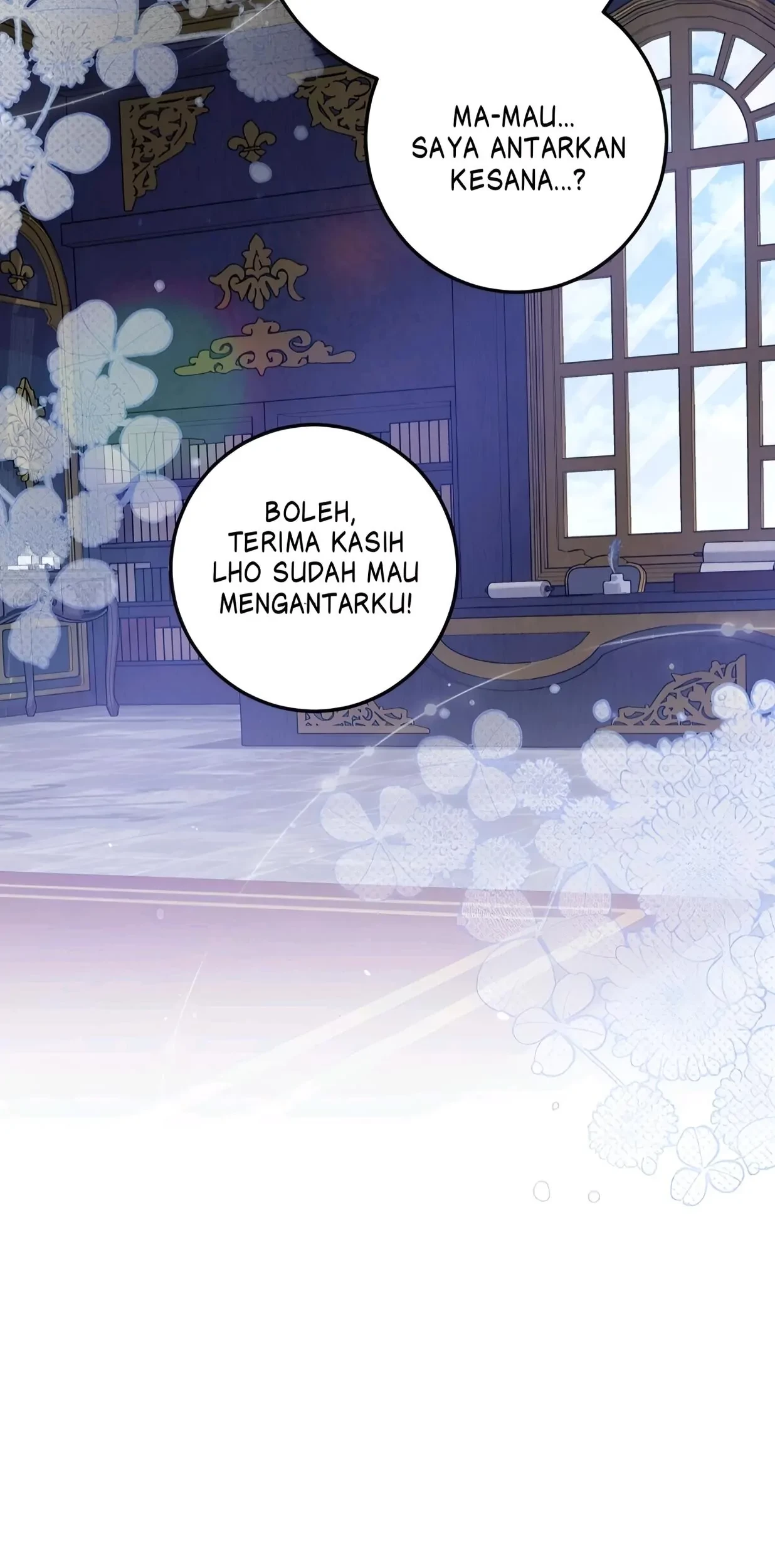 Princess Who Hides Her Fandom Chapter 11 - halaman 12