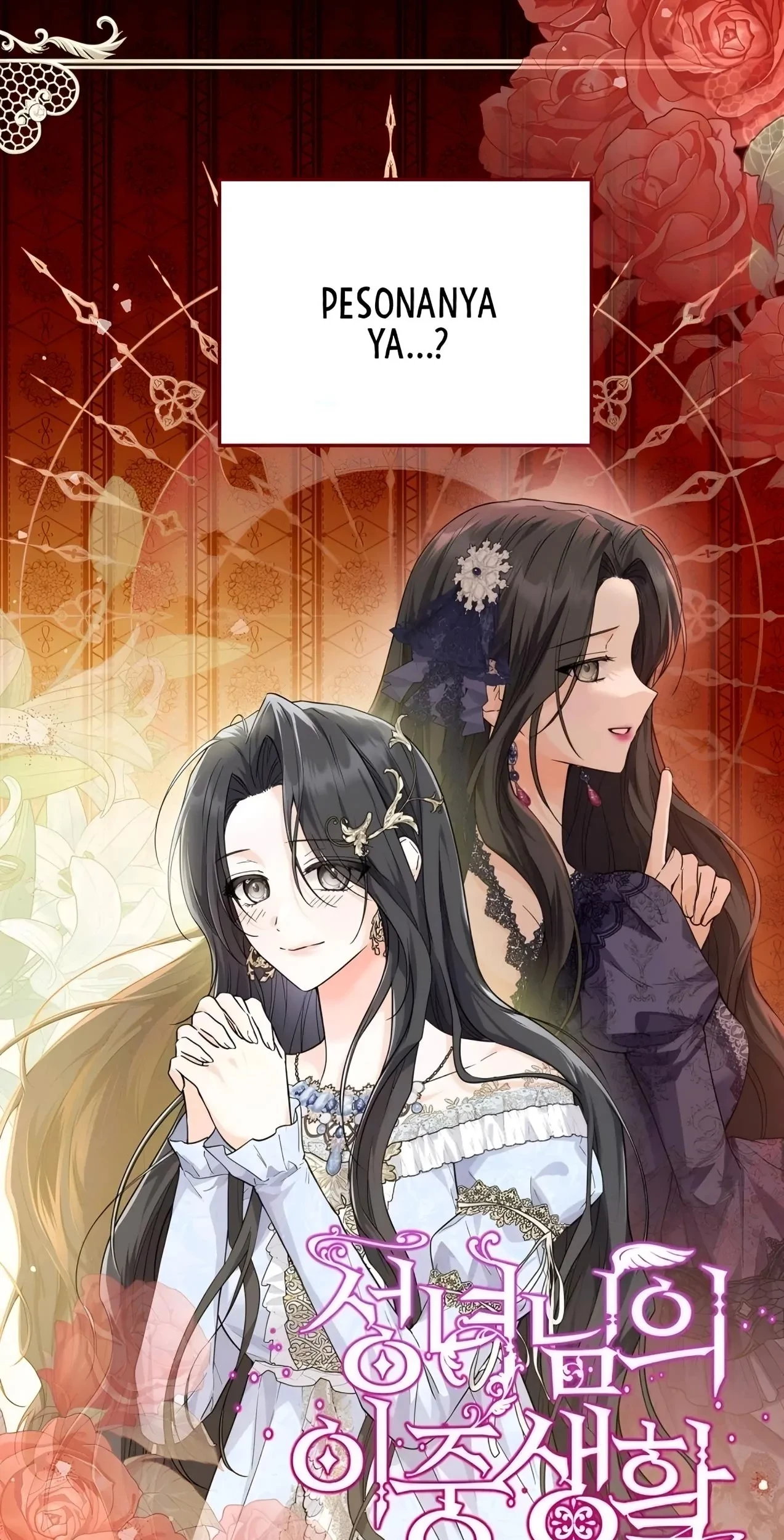 Princess Who Hides Her Fandom Chapter 11 - halaman 90