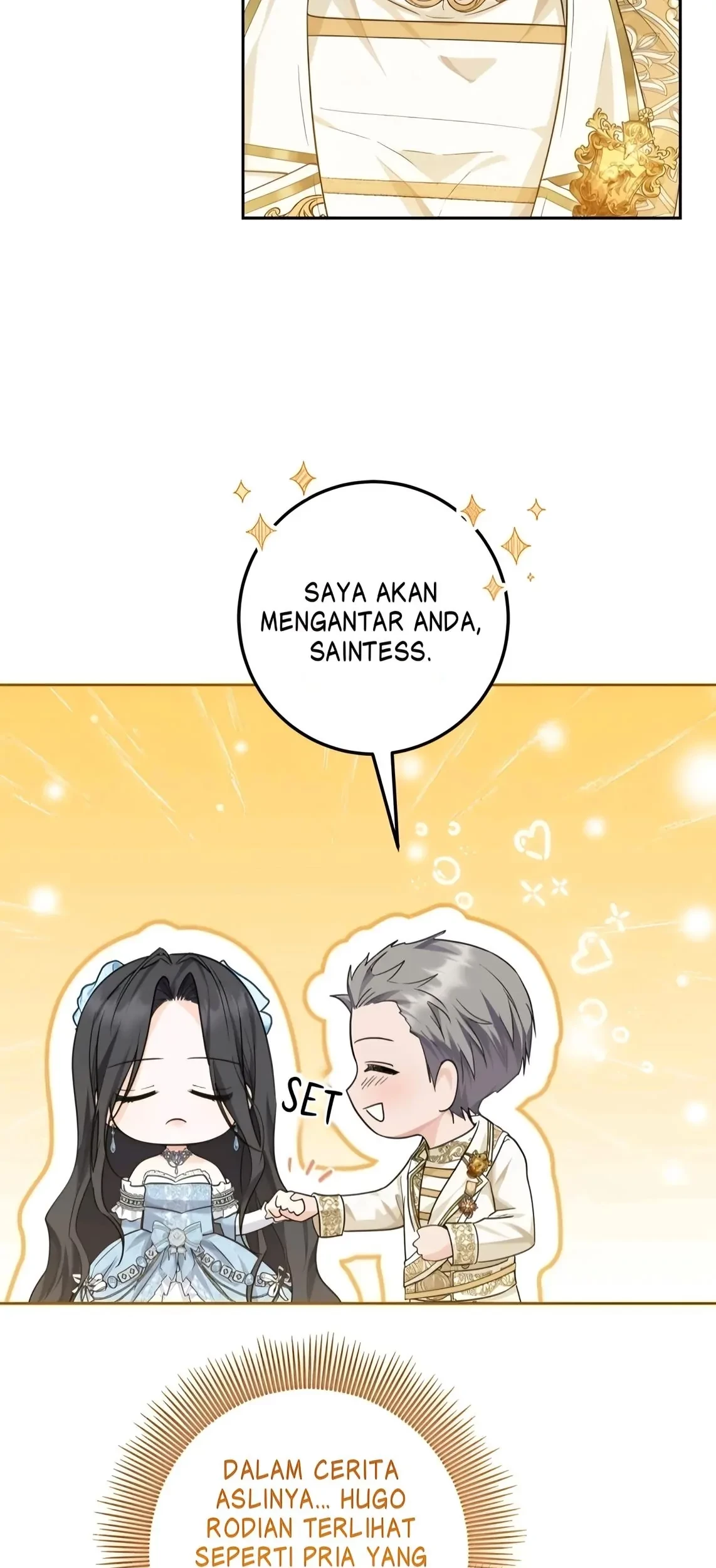 Princess Who Hides Her Fandom Chapter 12 - halaman 24