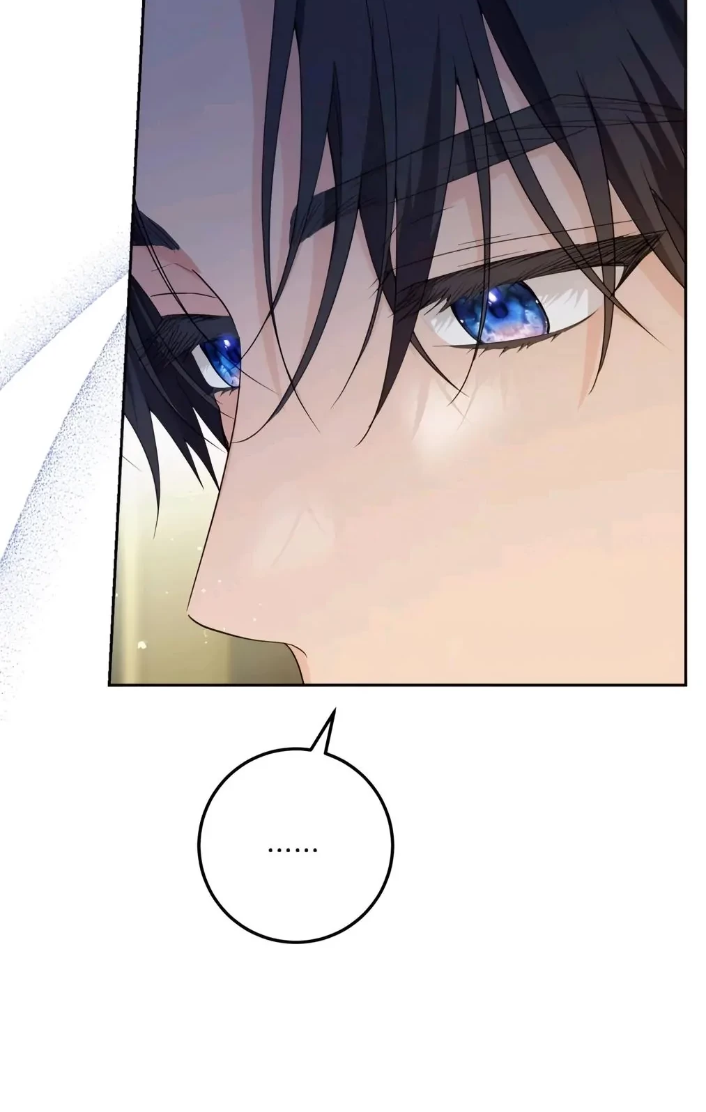 Princess Who Hides Her Fandom Chapter 12 - halaman 66
