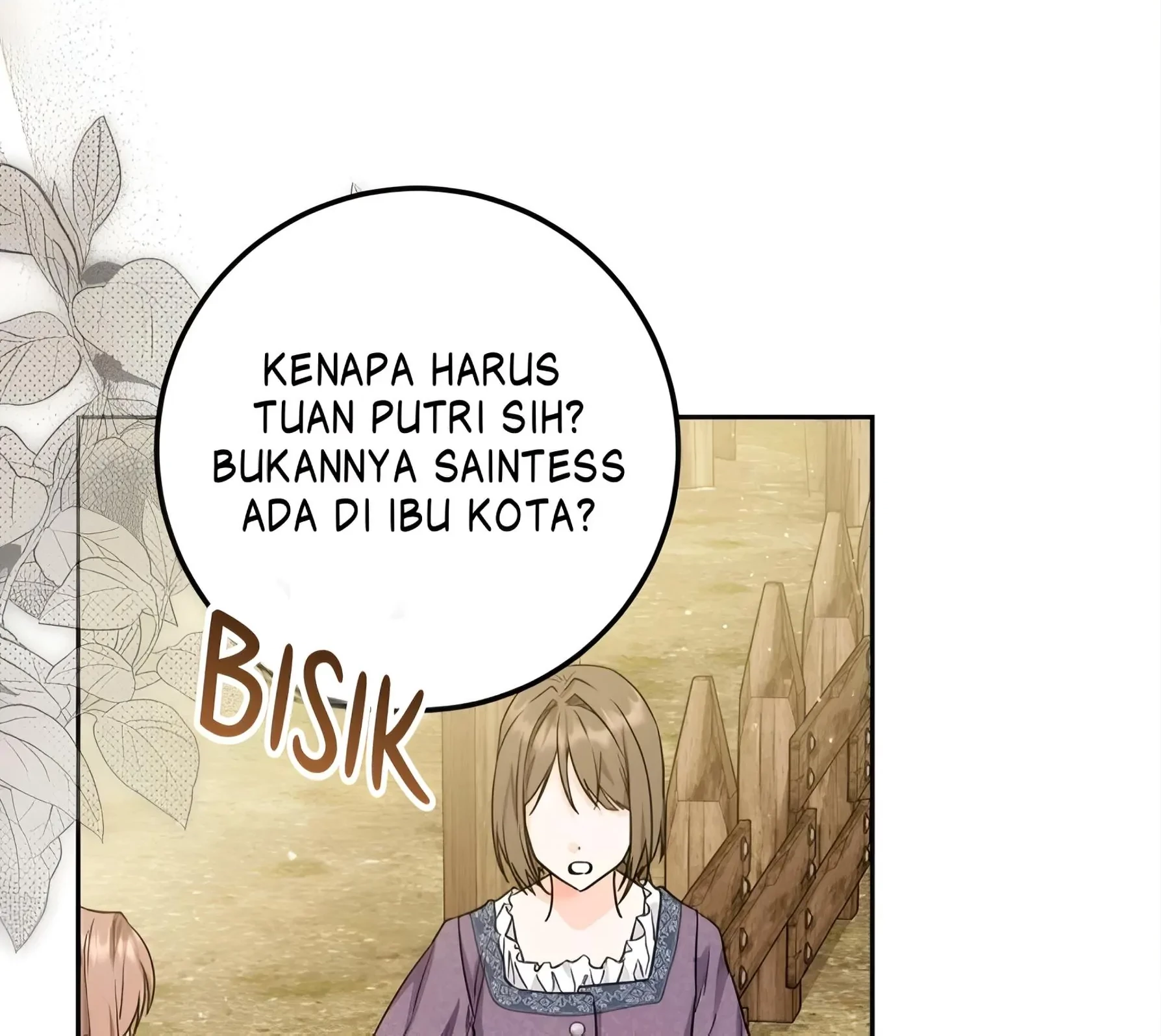 Princess Who Hides Her Fandom Chapter 14 - halaman 43