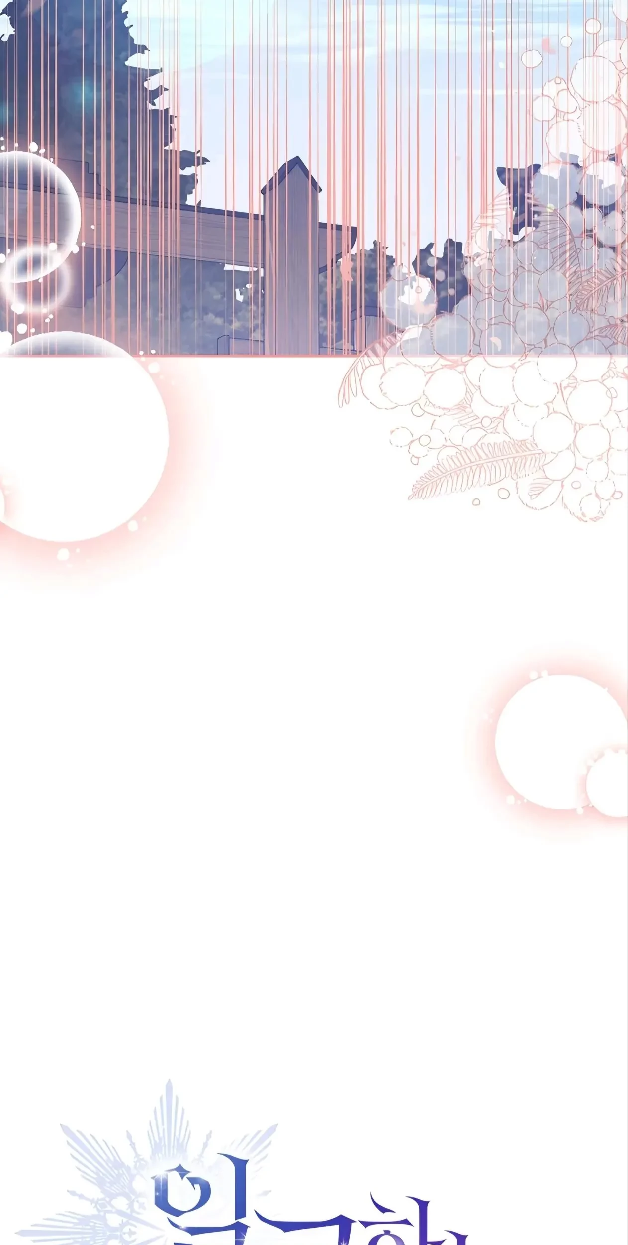 Princess Who Hides Her Fandom Chapter 15 - halaman 26