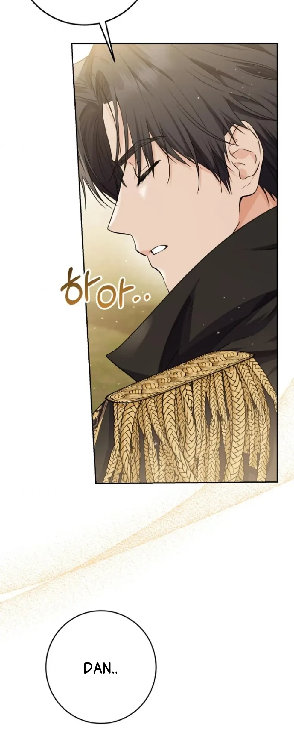 Princess Who Hides Her Fandom Chapter 16 - halaman 27