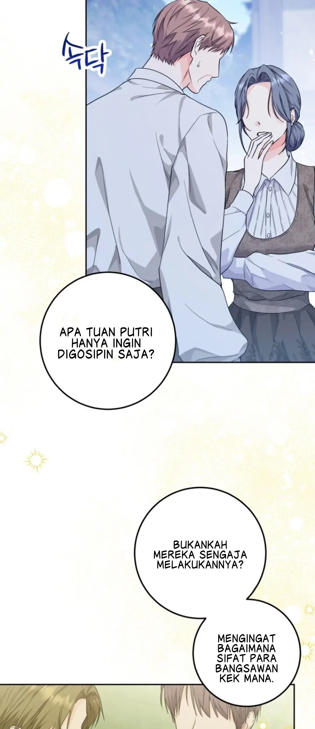 Princess Who Hides Her Fandom Chapter 16 - halaman 5