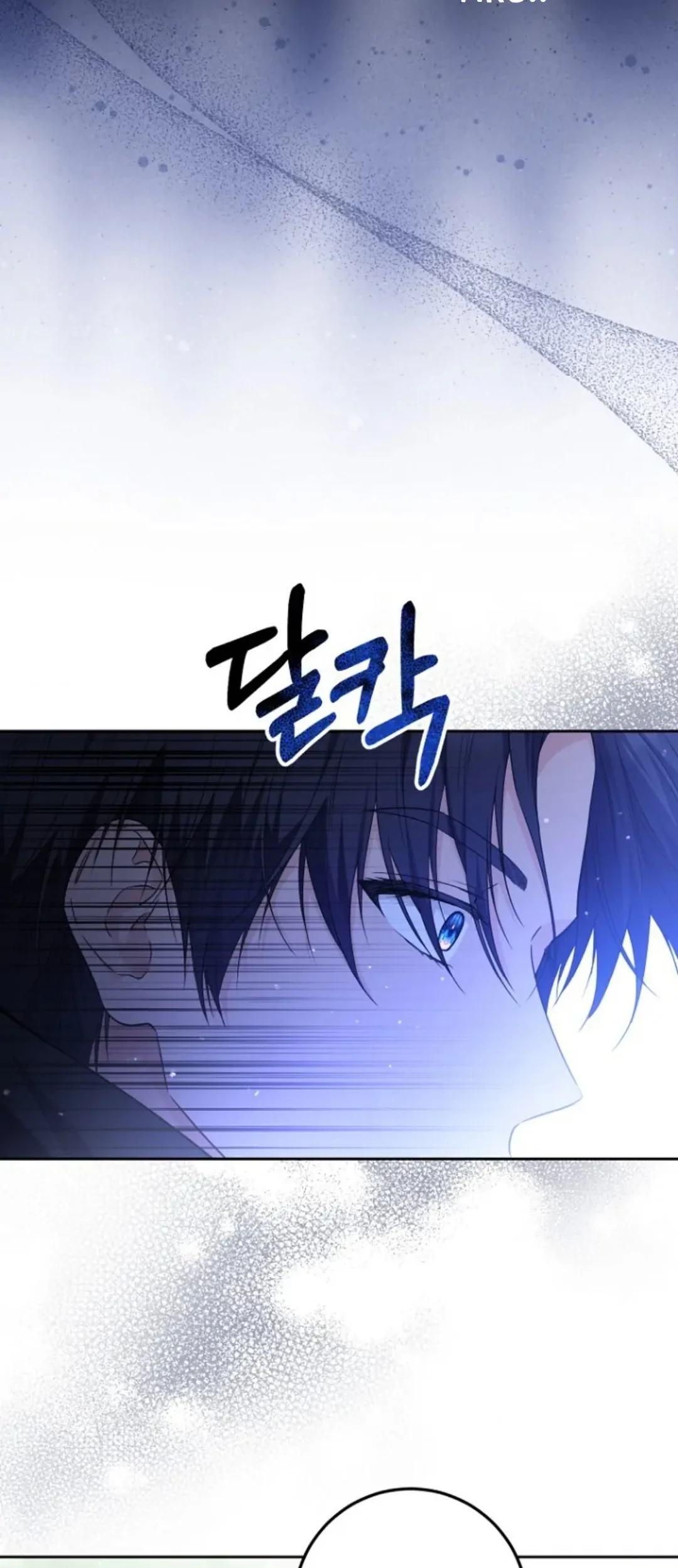 Princess Who Hides Her Fandom Chapter 16 - halaman 60