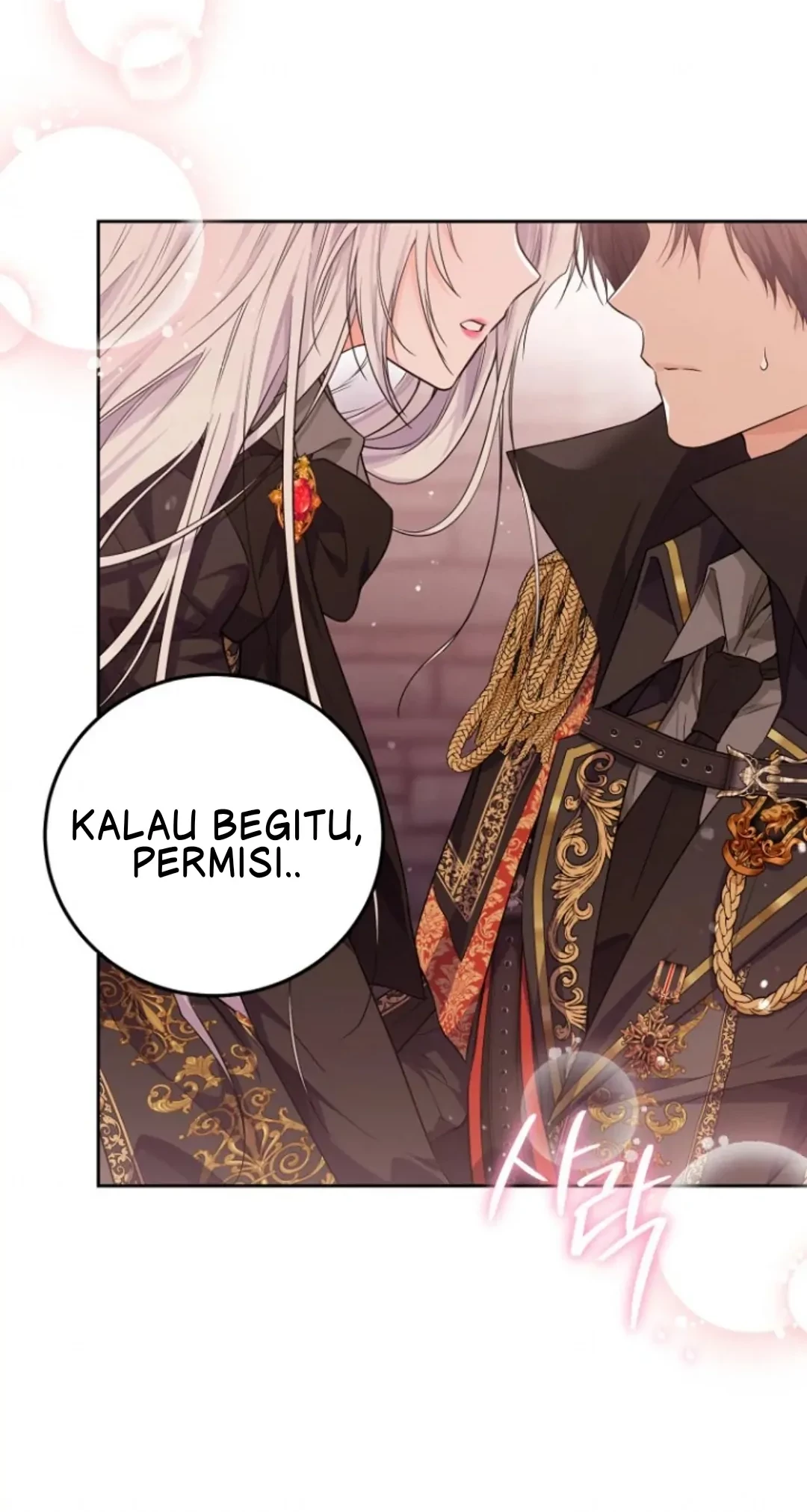 Princess Who Hides Her Fandom Chapter 16 - halaman 85