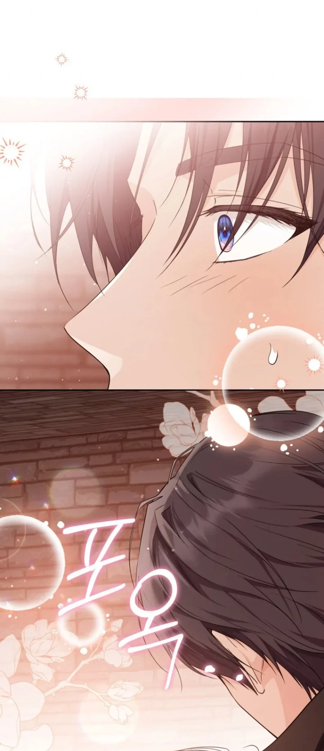 Princess Who Hides Her Fandom Chapter 16 - halaman 86