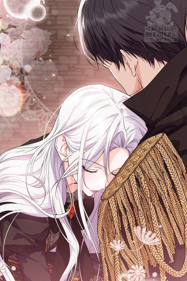 Princess Who Hides Her Fandom Chapter 17 - halaman 12
