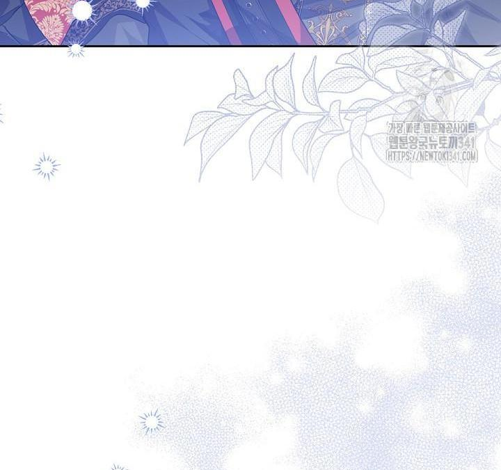 Princess Who Hides Her Fandom Chapter 17 - halaman 46