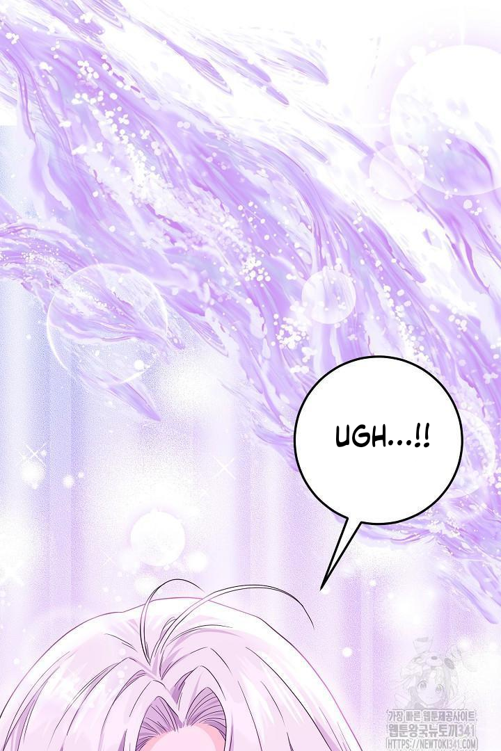 Princess Who Hides Her Fandom Chapter 17 - halaman 63