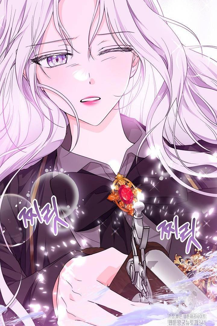 Princess Who Hides Her Fandom Chapter 17 - halaman 64