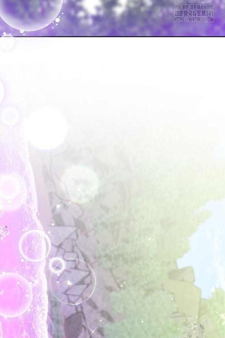 Princess Who Hides Her Fandom Chapter 17 - halaman 68