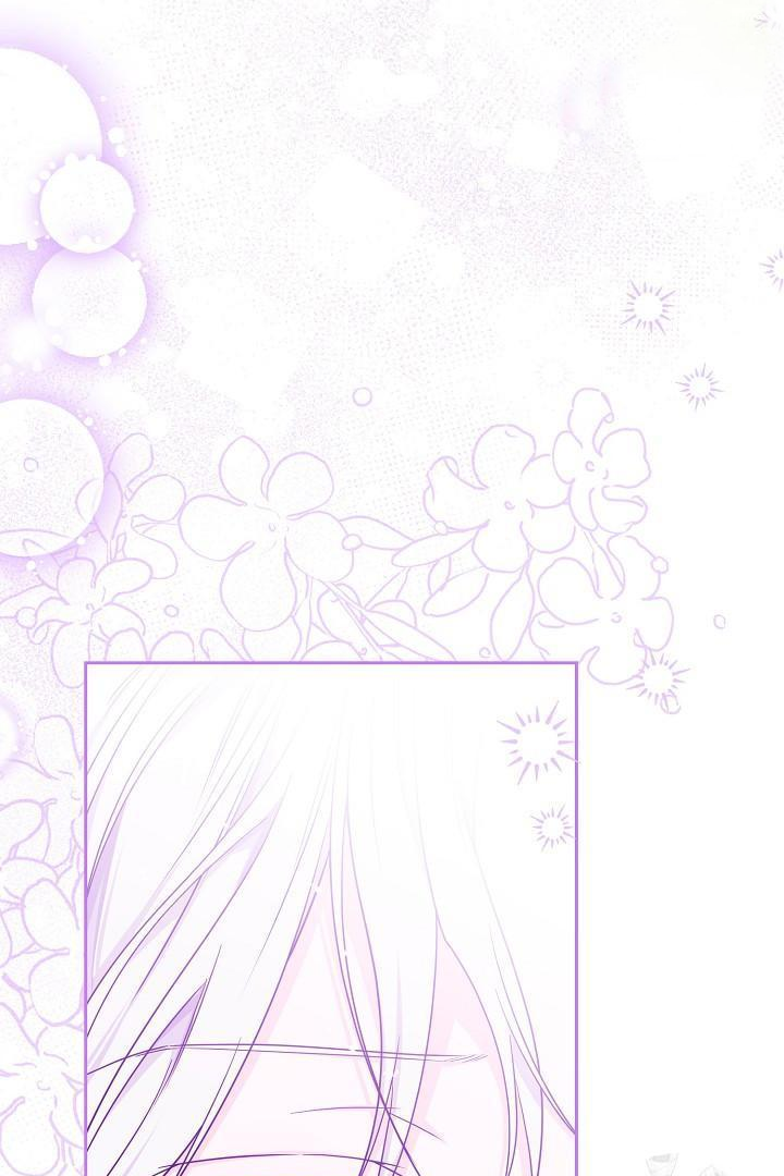 Princess Who Hides Her Fandom Chapter 17 - halaman 71