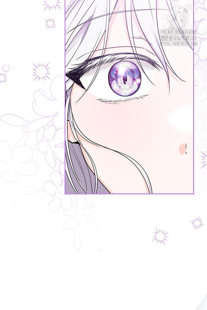 Princess Who Hides Her Fandom Chapter 17 - halaman 73