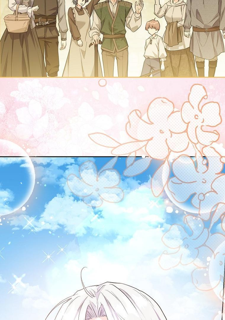 Princess Who Hides Her Fandom Chapter 18 - halaman 4