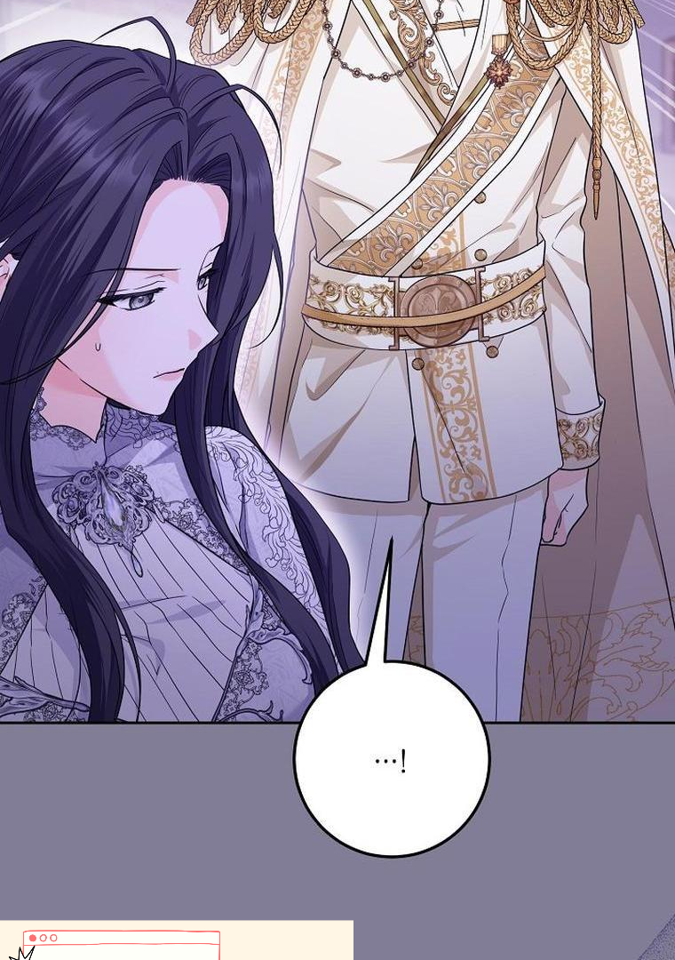 Princess Who Hides Her Fandom Chapter 18 - halaman 52