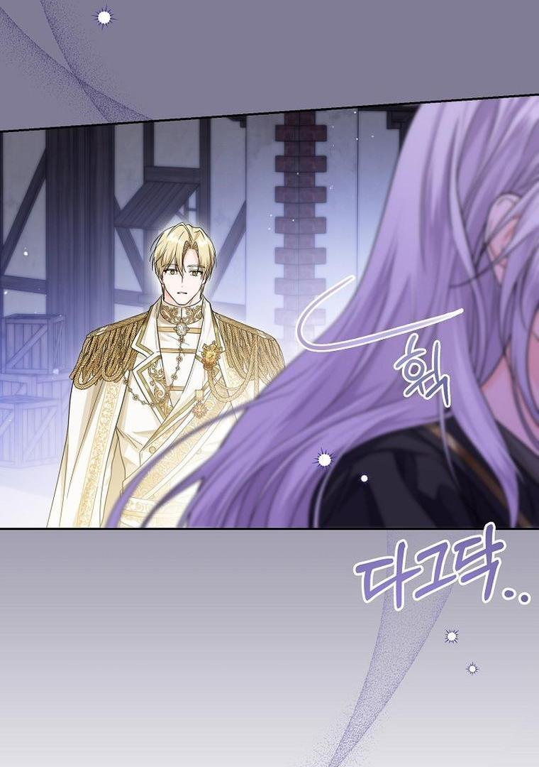 Princess Who Hides Her Fandom Chapter 18 - halaman 54