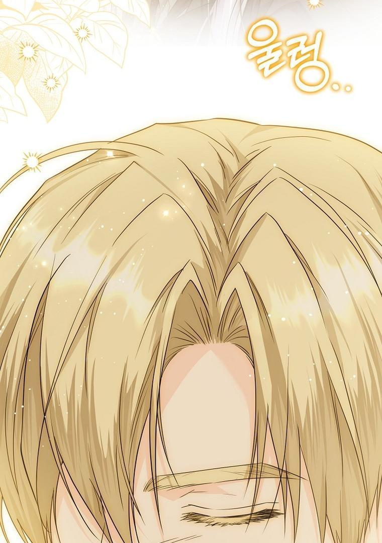 Princess Who Hides Her Fandom Chapter 18 - halaman 64