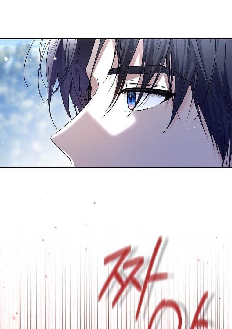Princess Who Hides Her Fandom Chapter 19 - halaman 106