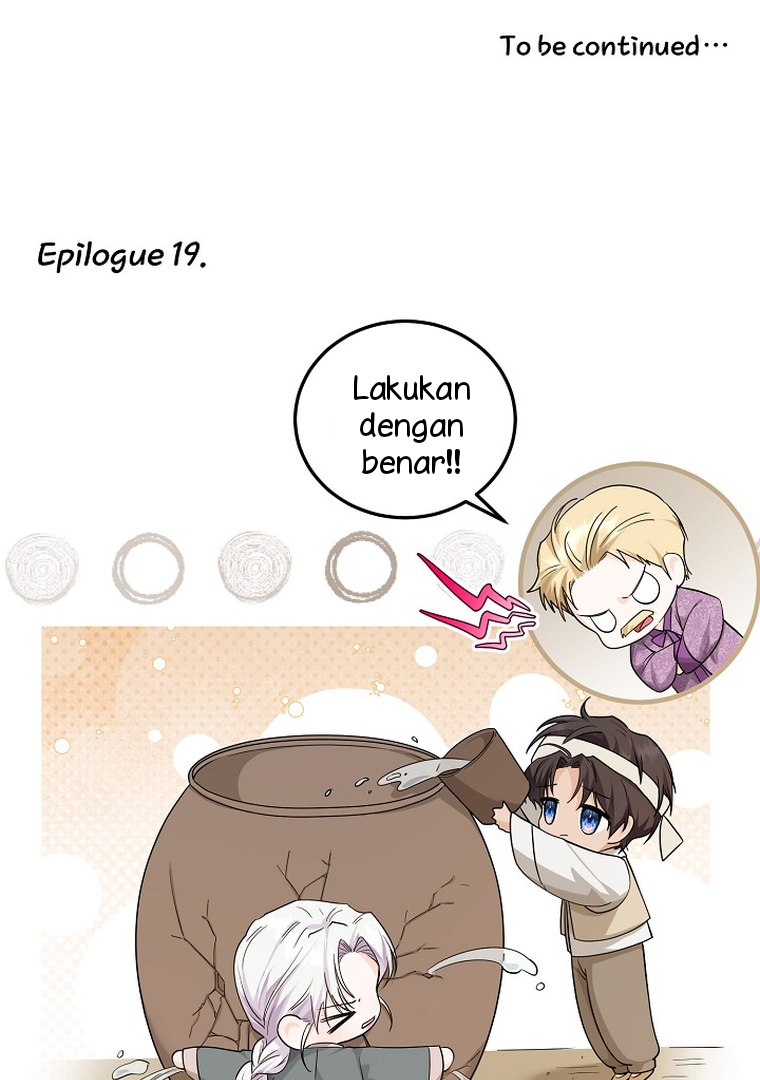 Princess Who Hides Her Fandom Chapter 19 - halaman 121