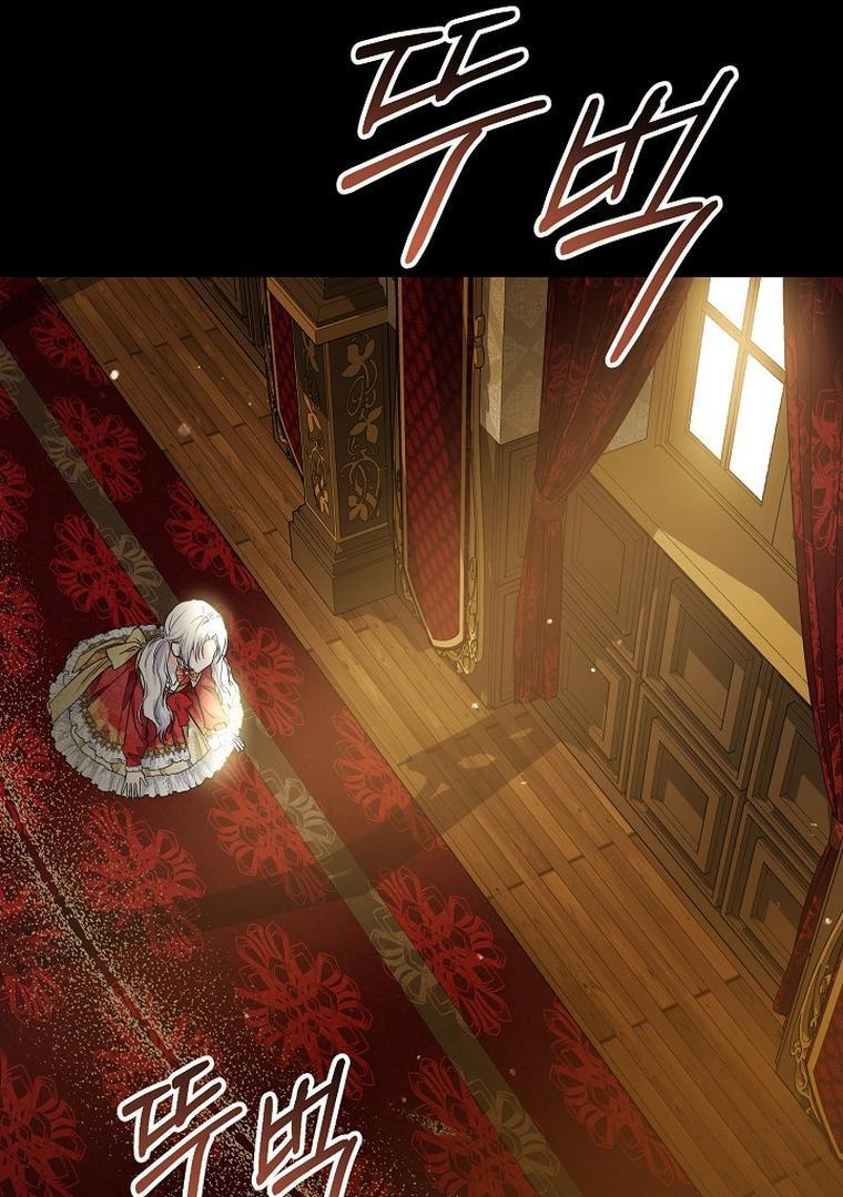 Princess Who Hides Her Fandom Chapter 19 - halaman 73