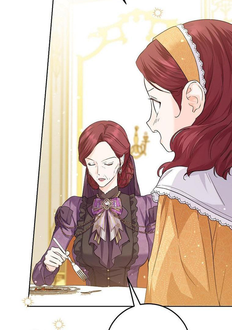 Princess Who Hides Her Fandom Chapter 20 - halaman 67