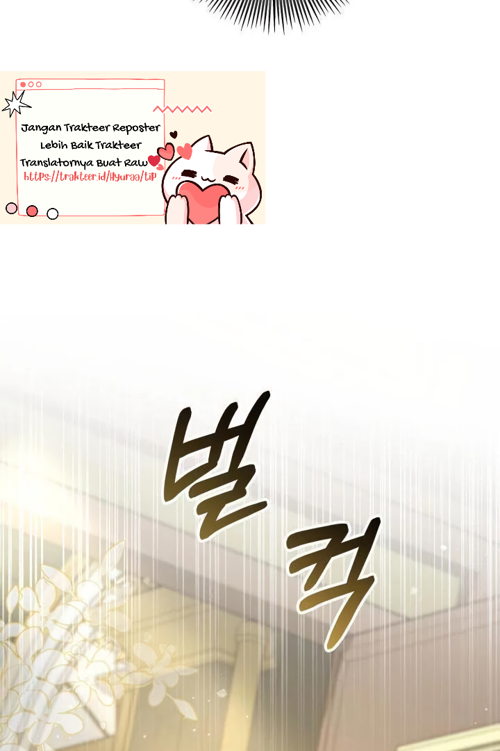 Princess Who Hides Her Fandom Chapter 21 - halaman 69