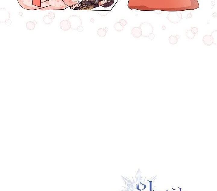 Princess Who Hides Her Fandom Chapter 23 - halaman 112